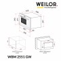 Вбудована мікрохвильова піч WEILOR WBM 2551 GW