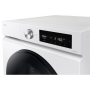 Прально-сушильна машина SAMSUNG WD11DB7B85GW