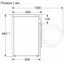 Пральна машина BOSCH WGB256A1UA Пральна машина BOSCH WGB256A1UA
