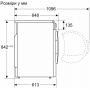 Сушильна машина SIEMENS WQ42K200UA Сушильна машина SIEMENS WQ42K200UA