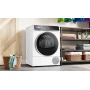 Сушильна машина BOSCH WQB245B0UA