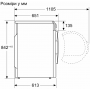 Сушильна машина BOSCH WQB245B0UA