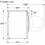 Сушильна машина BOSCH WTH85206UA